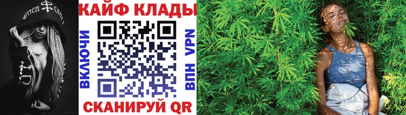 Что такое Тавда Амфетамин  Альфа ПВП  Мефедрон  ОМГ ОМГ сайт  ГАШ 