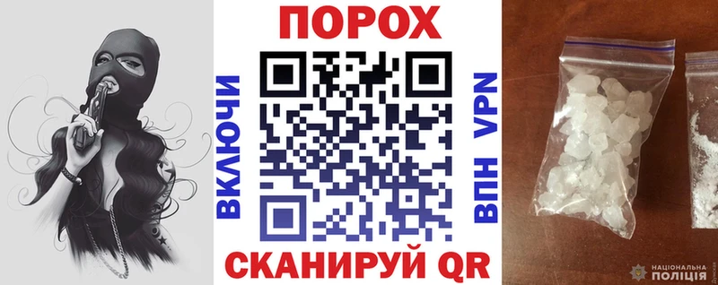 kraken маркетплейс  цены наркотик  Тавда  Амфетамин 98% 