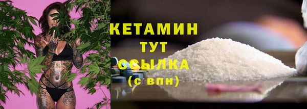 гашиш Алзамай