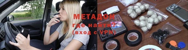 спайс Алексин