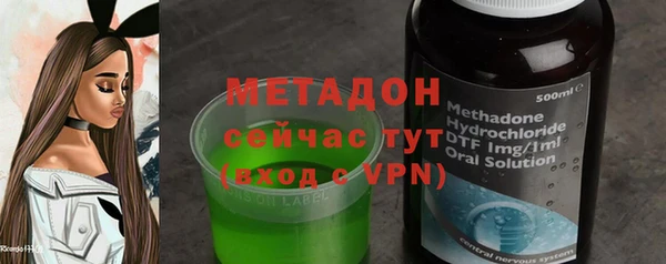 гашиш Алзамай