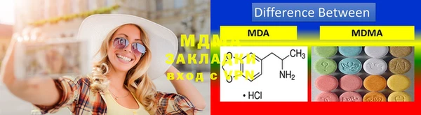 гашиш Алзамай