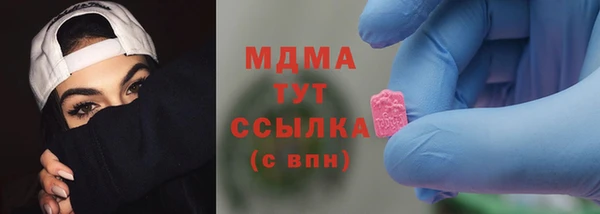 спайс Алексин