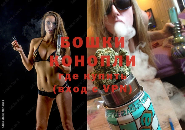 гашиш Алзамай