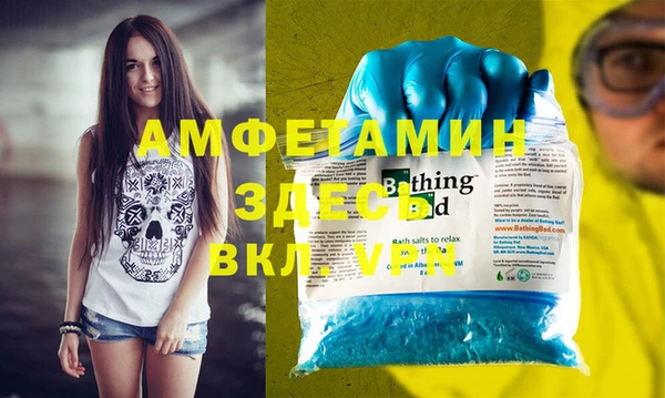 гашиш Алзамай