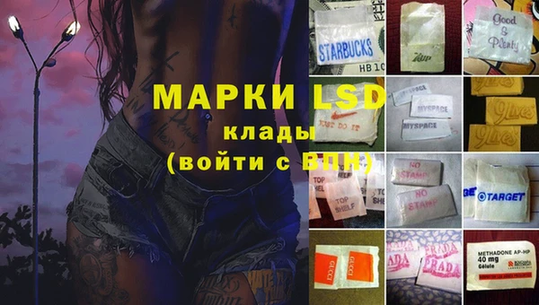 гашиш Алзамай
