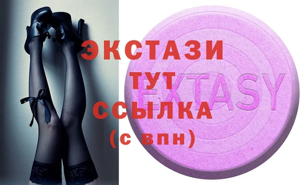 гашиш Алзамай