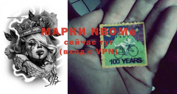 герыч Алексеевка