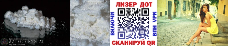 ЛСД экстази ecstasy купить наркотики цена Тавда